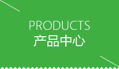 桃园市GEO系统